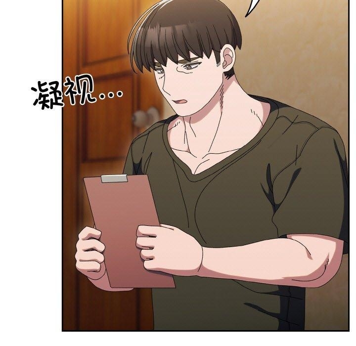 第98张