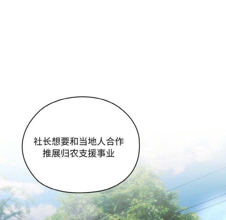 第100张