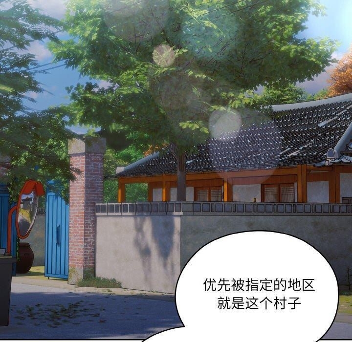 第102张