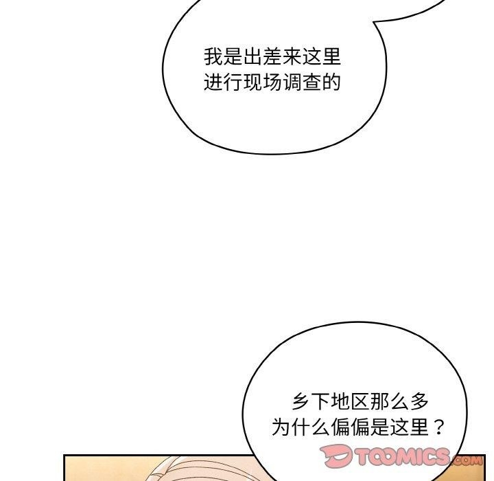 第103张