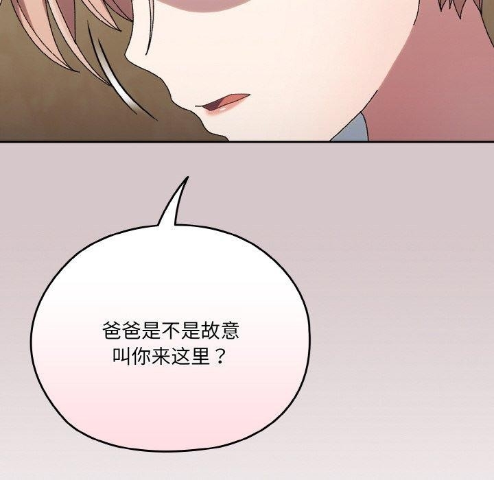 第111张
