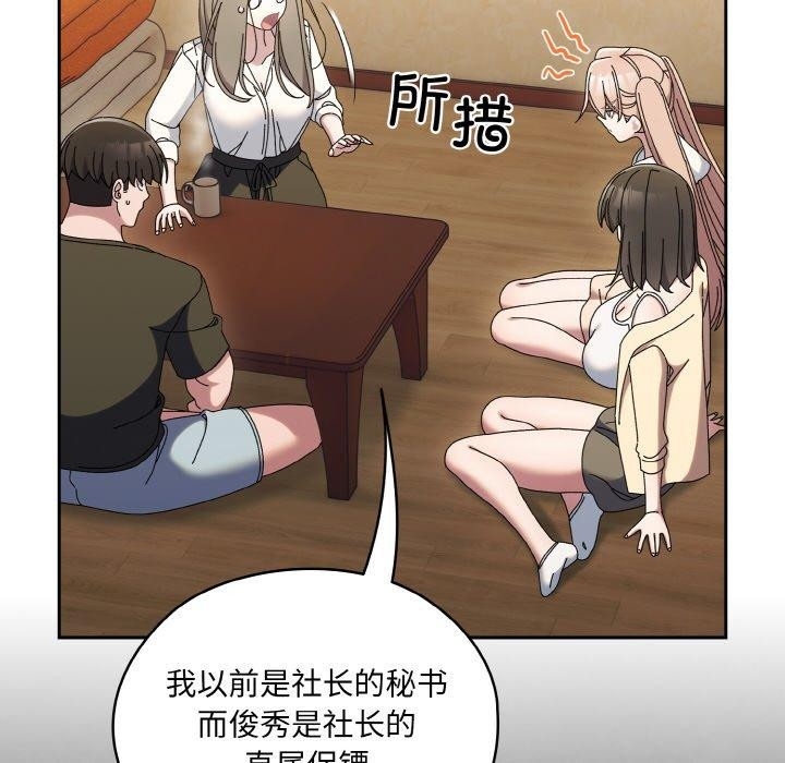 第120张