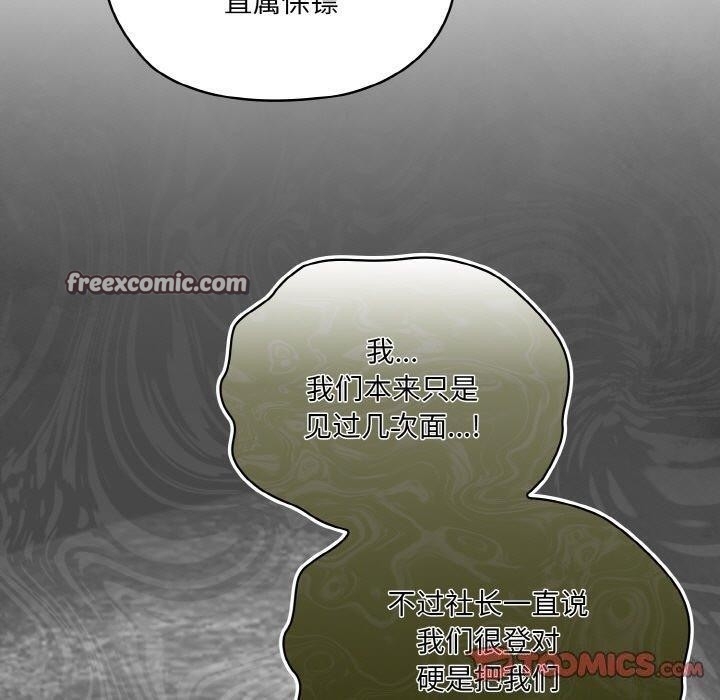 第121张