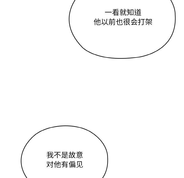 第136张