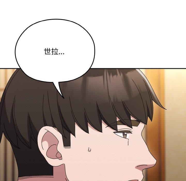 第154张