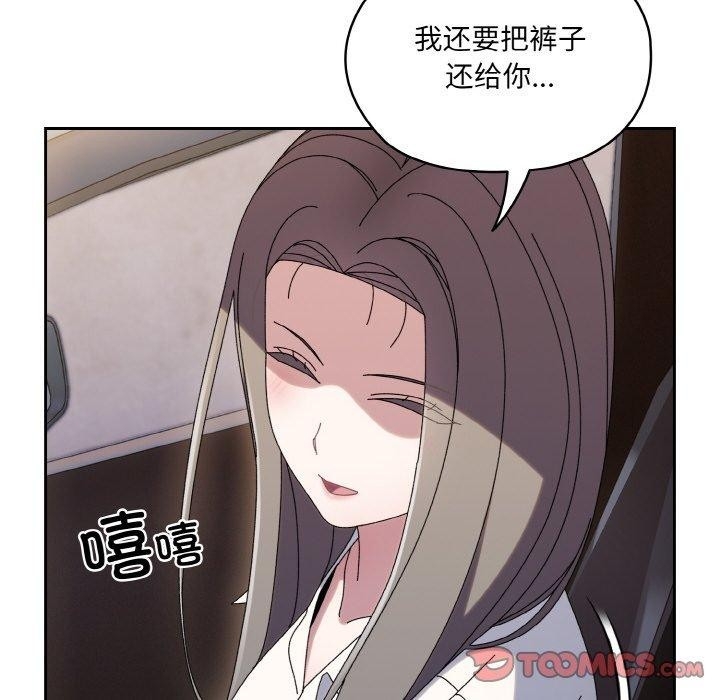 第175张