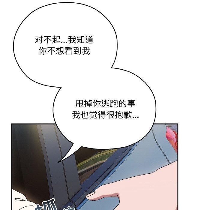 第9张