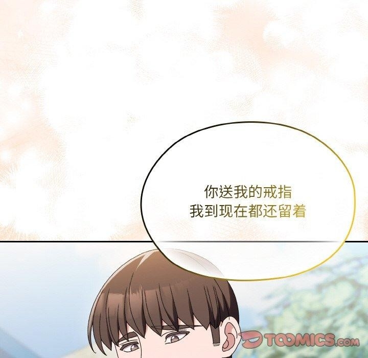 第13张