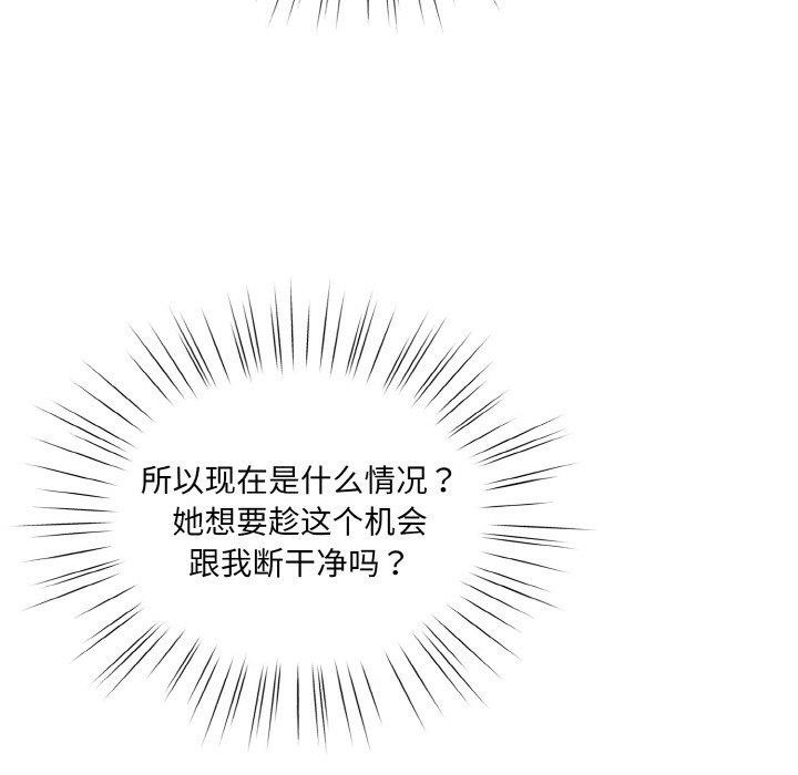 第56张