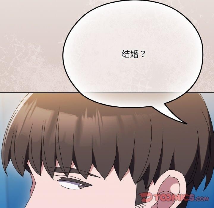 第67张