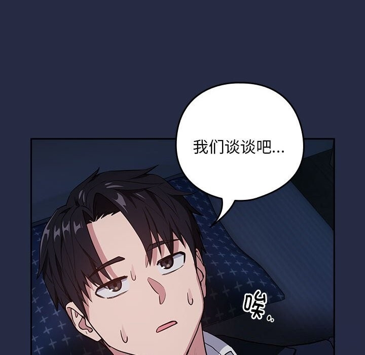 第60张