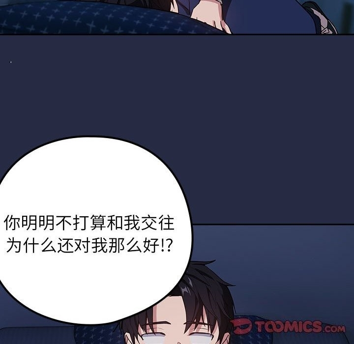 第75张
