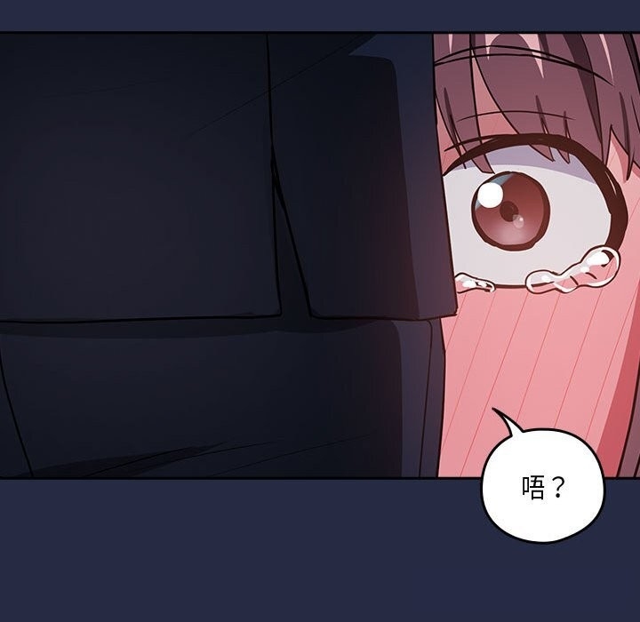 第93张