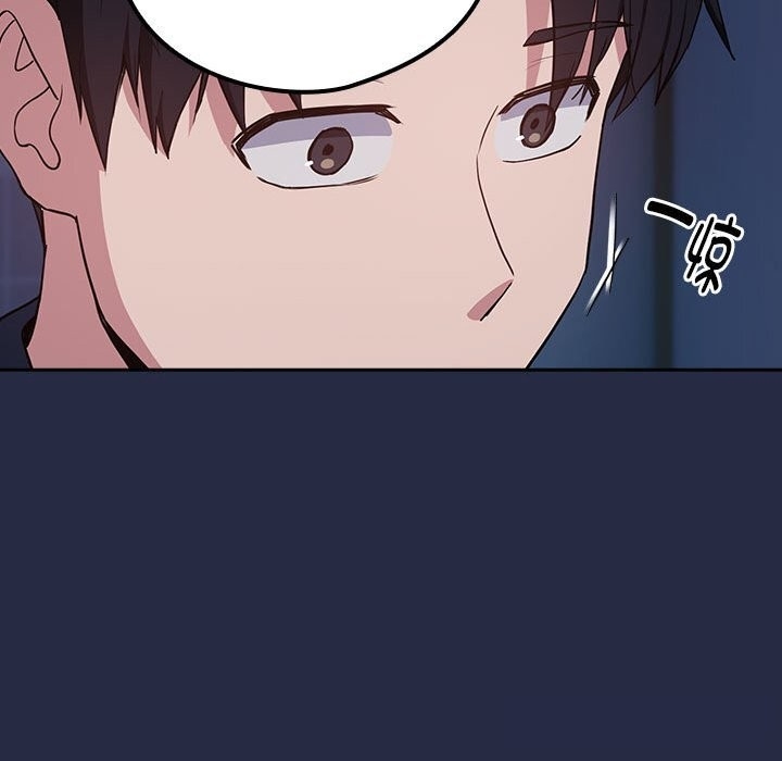 第99张