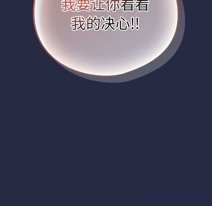 第104张