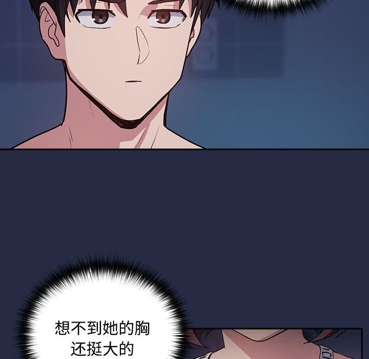 第111张
