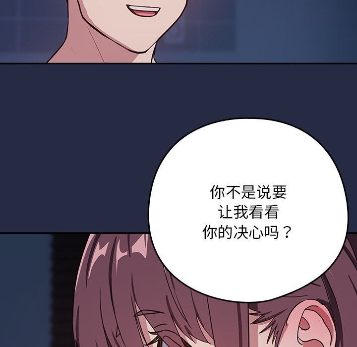 第9张