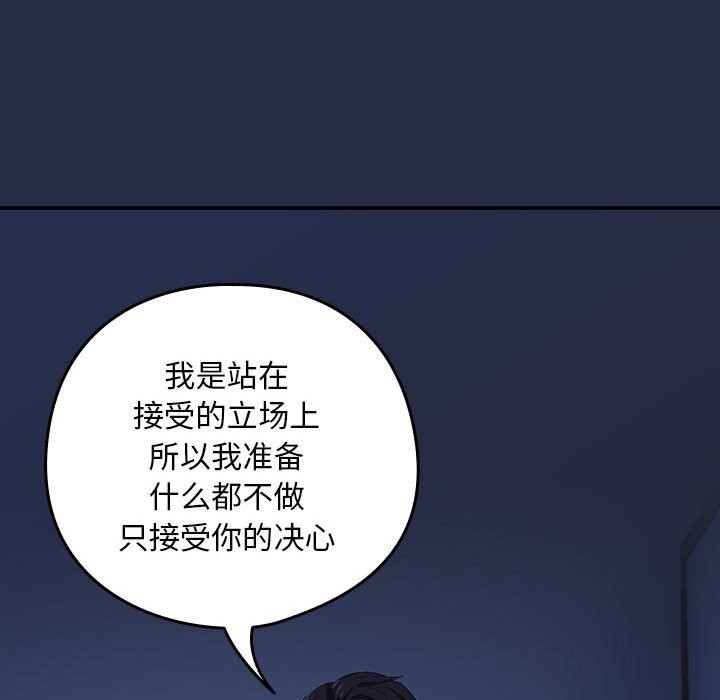 第13张