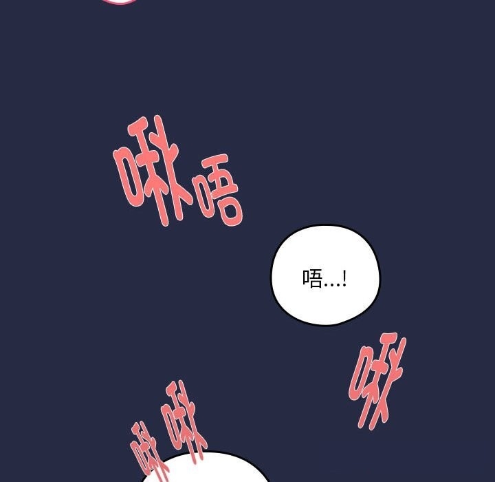 第47张