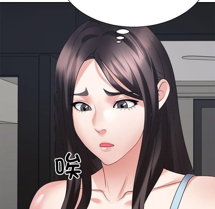 第33张