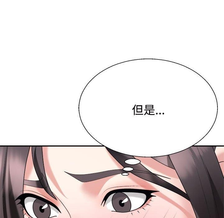 第37张