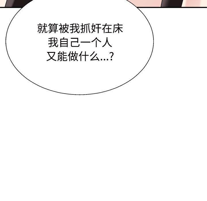 第39张