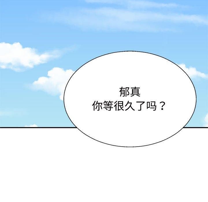 第41张