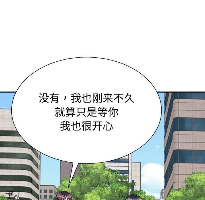 第42张