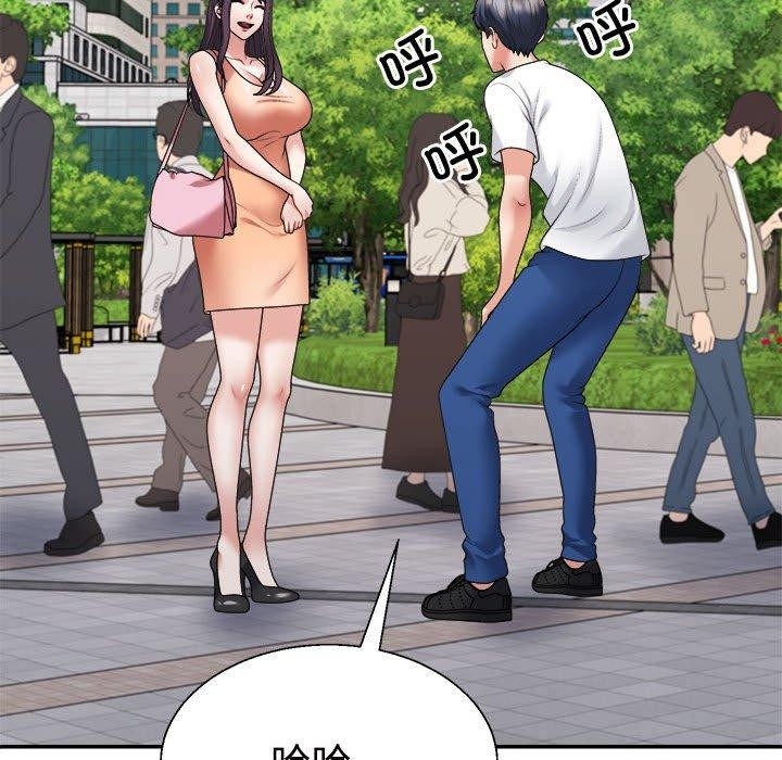 第43张