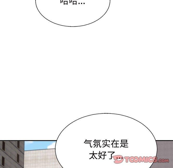 第44张