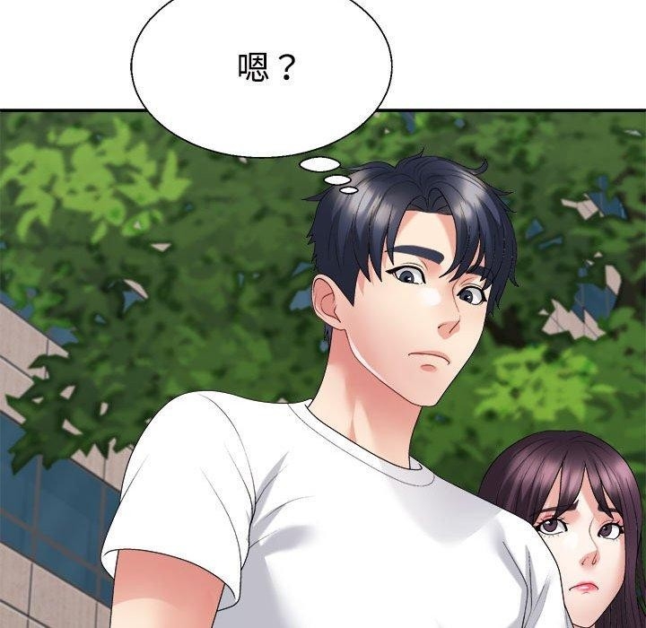 第47张