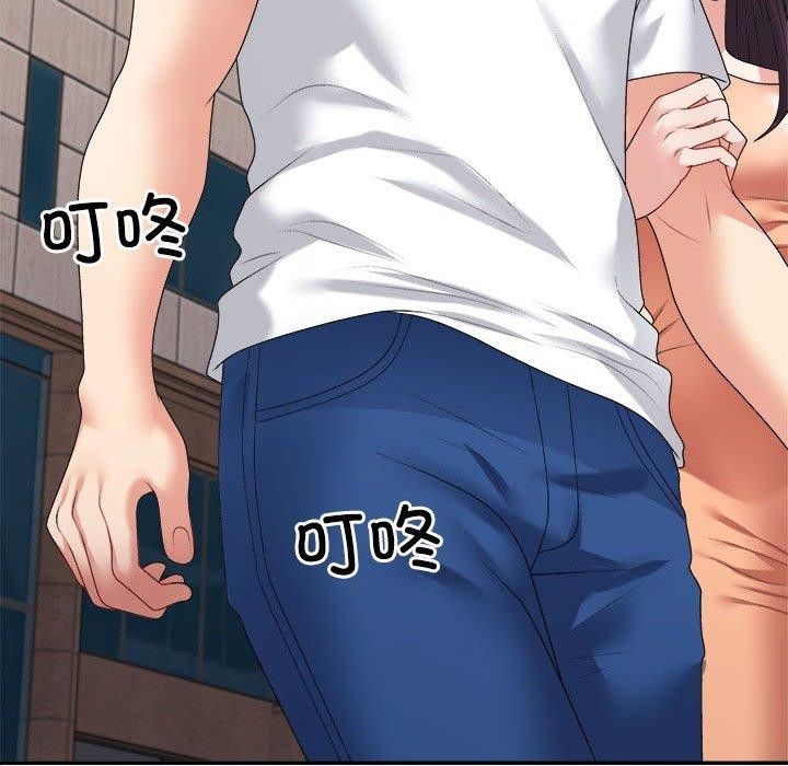 第48张