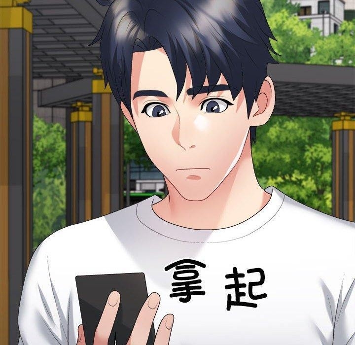 第50张