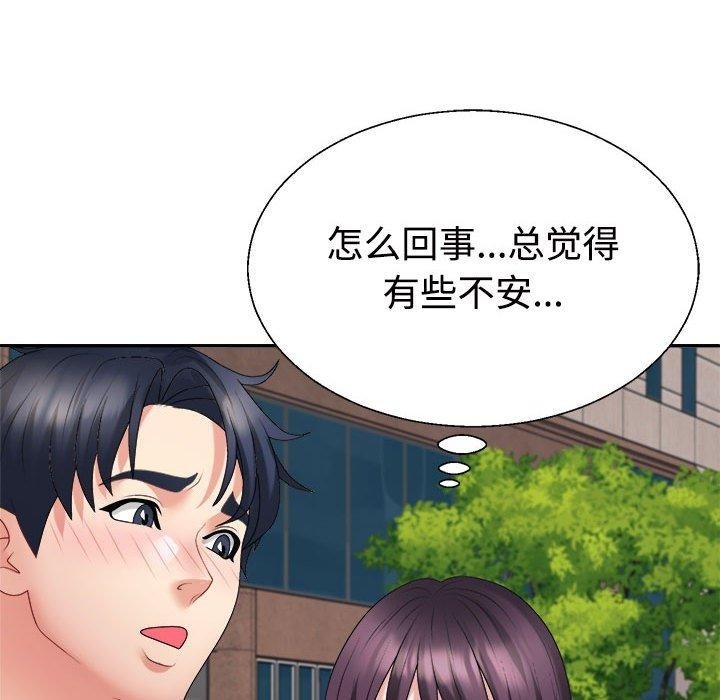 第54张