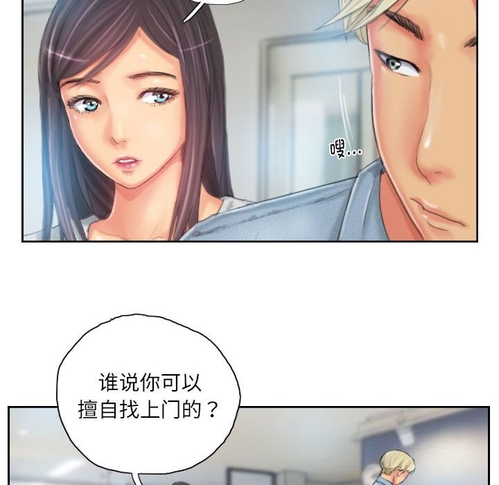 第30张