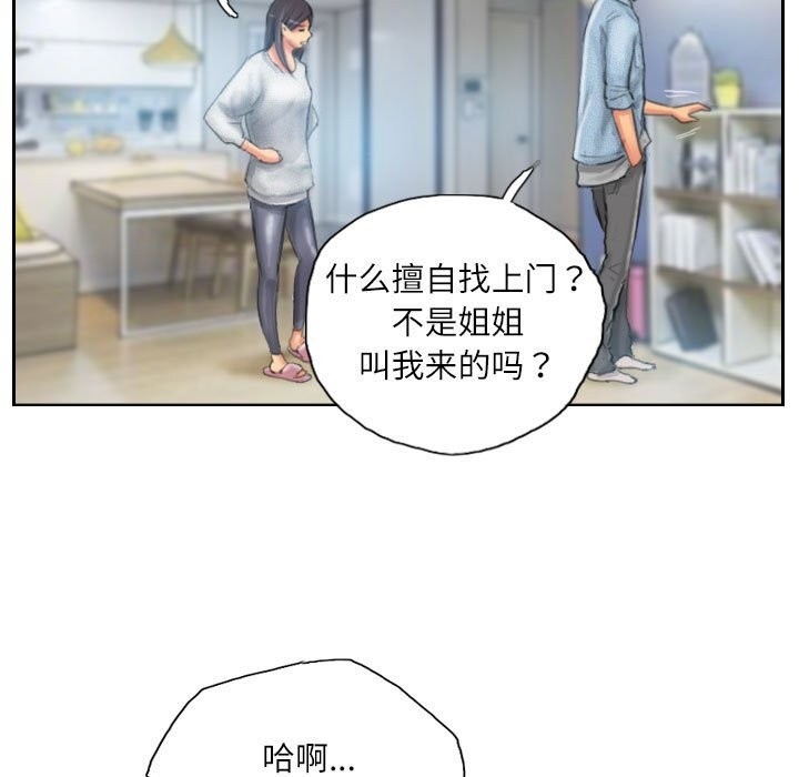 第31张