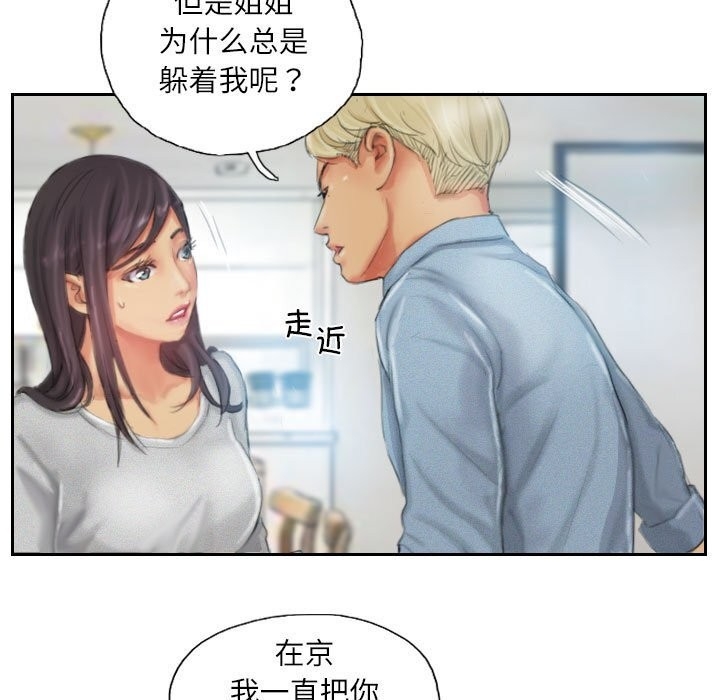 第39张
