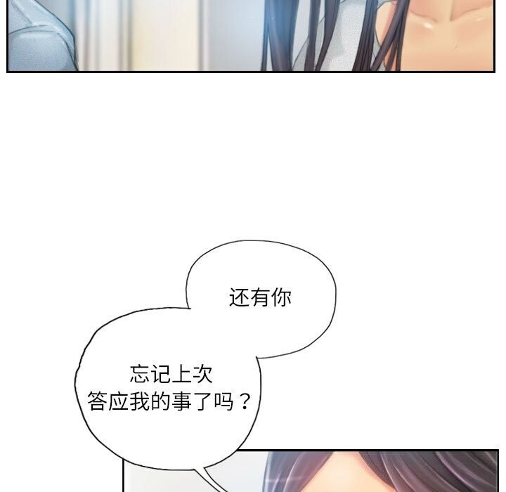 第41张