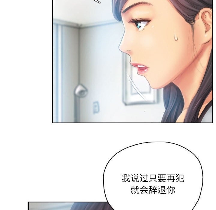第42张
