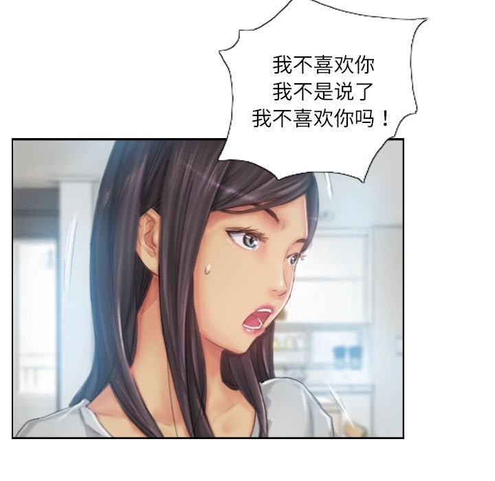 第45张