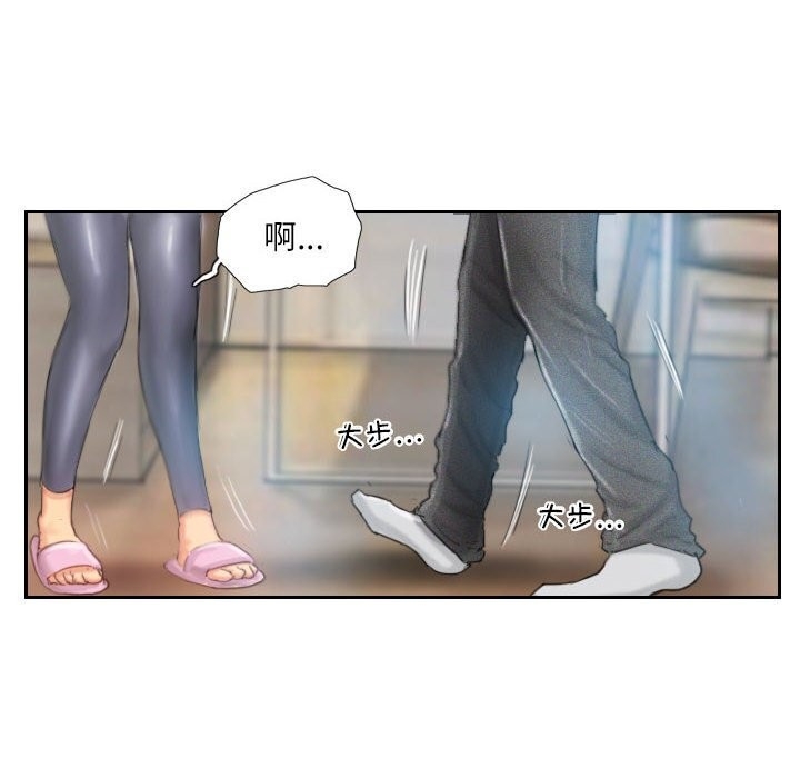 第46张