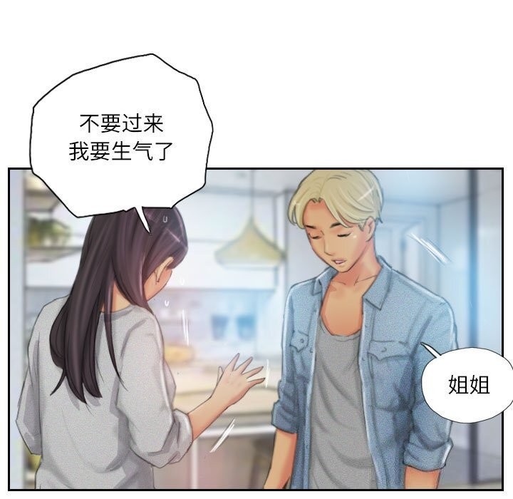 第47张