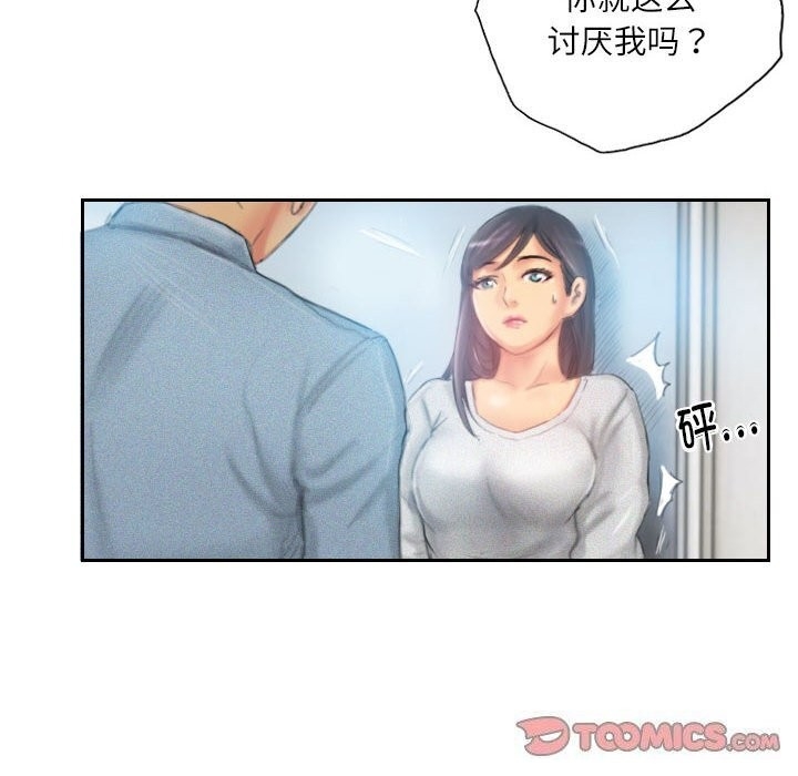 第50张