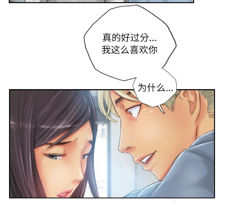 第53张