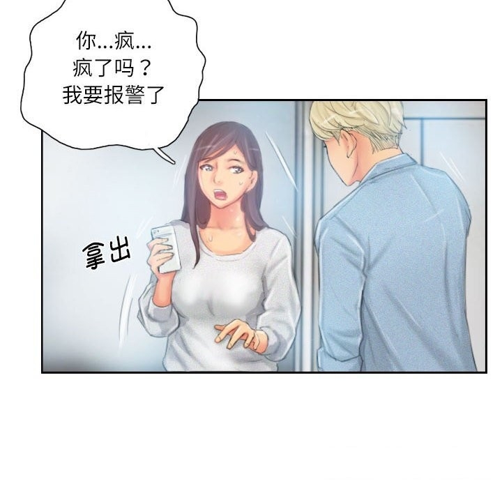 第56张