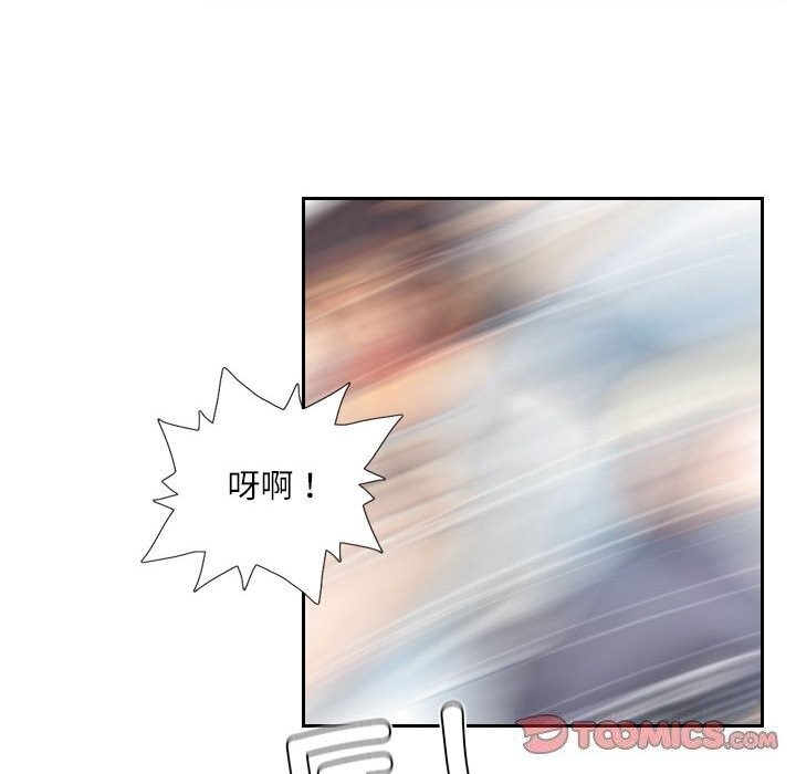 第64张