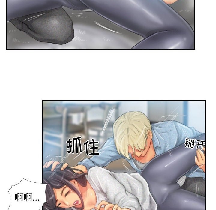 第66张