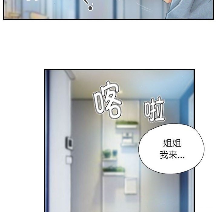 第68张