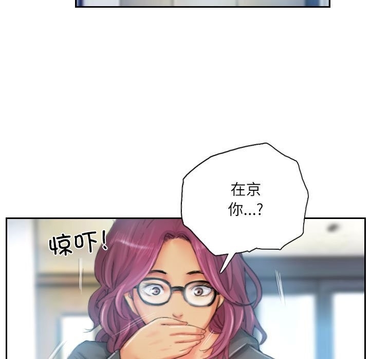 第69张