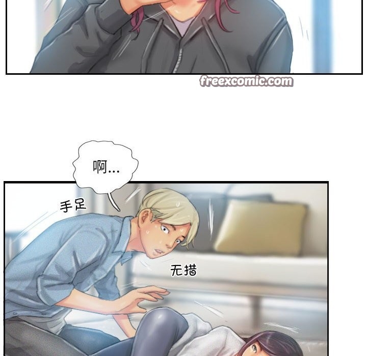 第70张